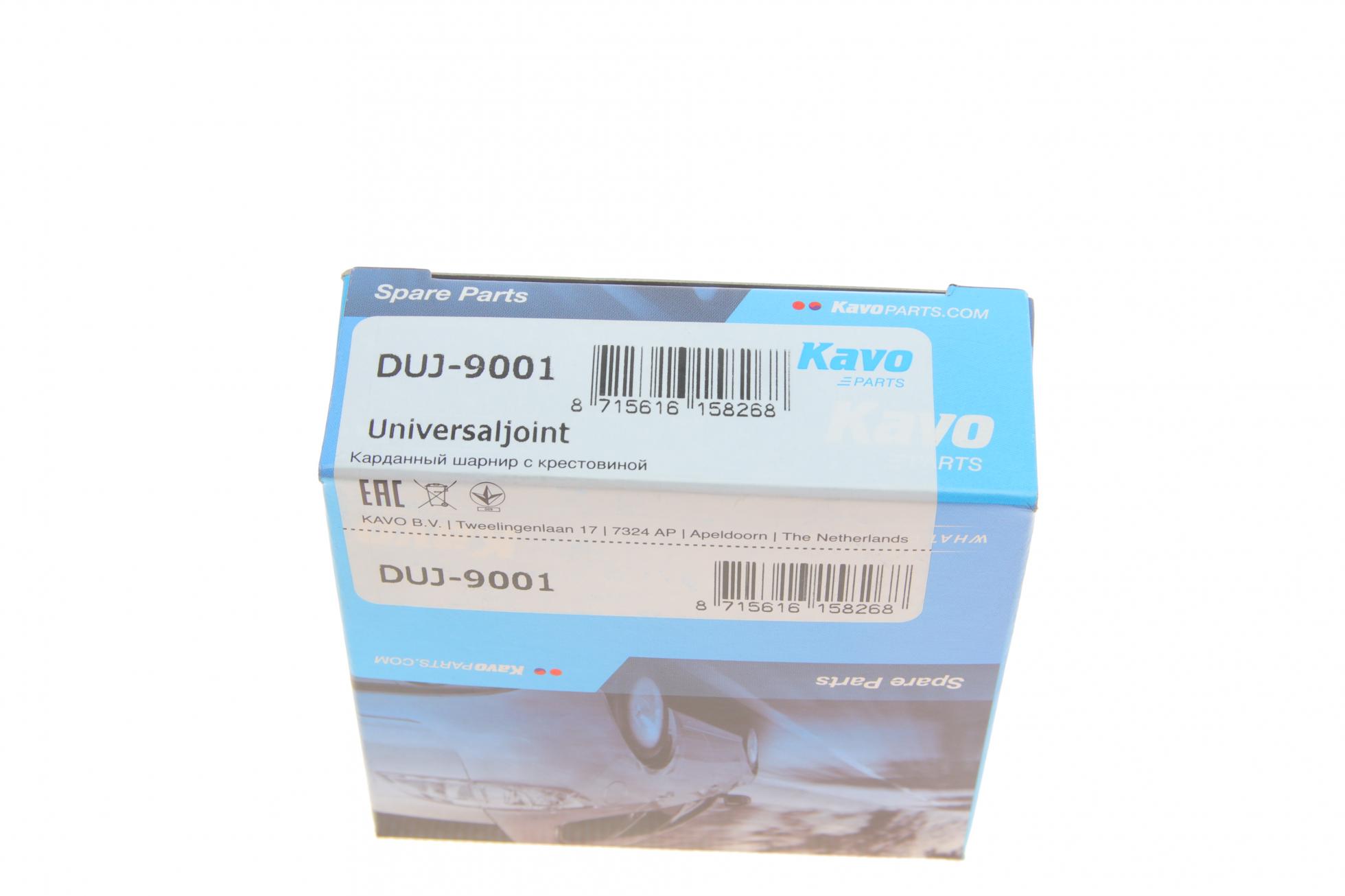 DUJ9001 KAVO PARTS